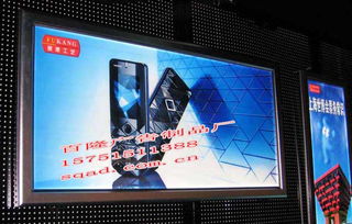 宿豫區(qū)百隆廣告制品廠(chǎng)——專(zhuān)業(yè)廣告設(shè)計(jì)服務(wù)報(bào)價(jià)與圖片展示