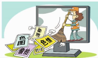 文化部強化網絡游戲監管，嚴查違規內容及經營活動